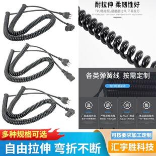 ����Ҏ��s�Դ�� 0.75ƽ�� TPU����늾� ����������Ʒ��β���ɾ�