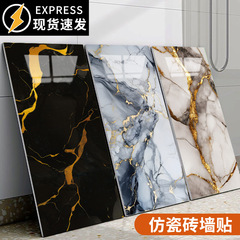 跨境外贸批发仿瓷砖墙贴翻新装饰防水防潮厨房防油自粘大理石墙纸