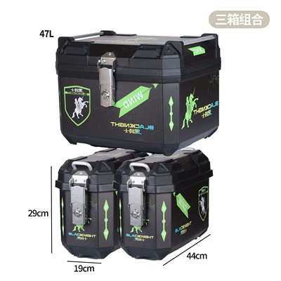 Motorcycle Tail Box, Trunk, Anti-Fall Resistant, Motorcycle trunk - black-knight-stickers-three-boxes-pp-material-combination-model-with-lining-and-free-integrated-stand-requires-matching-flat-shelves