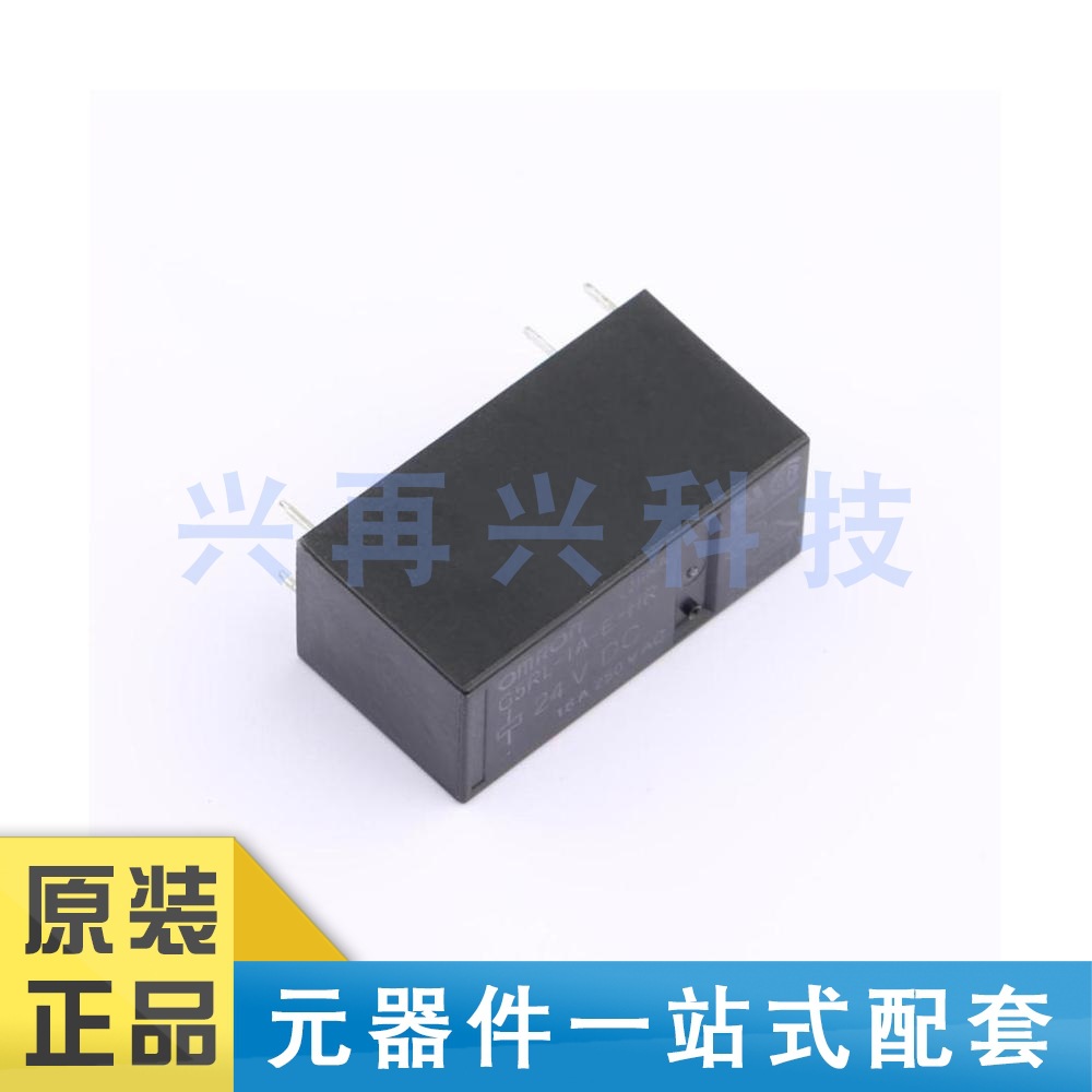 G5RL-1A-E-HR DC24 DIP 功率继电器 全新正品 原装