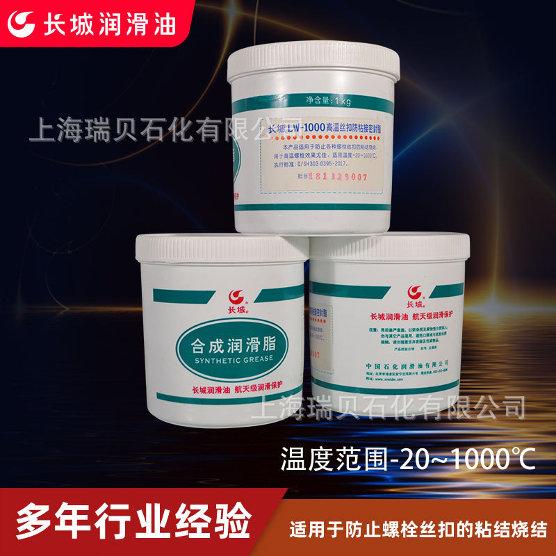 ����LW-1000����˿�۷�ճ�� ��˨��ճ����֬˿���ͳ����·�ճ��