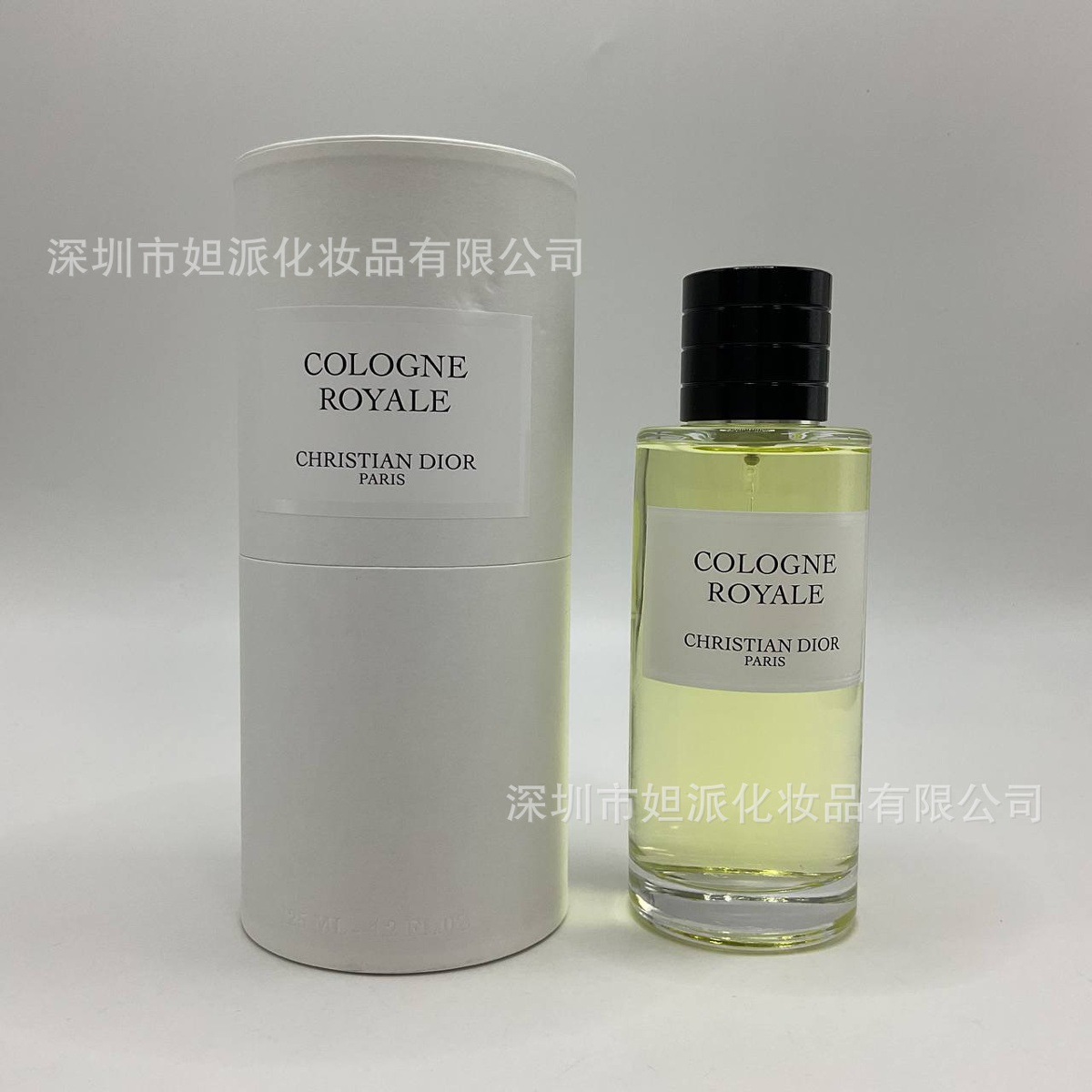 Mandarina mengtian 125 ml