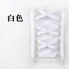 1 white