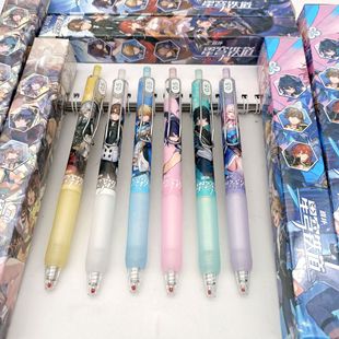 Star Dome Railway Blind Box Pen Cartoon New Student Brush Quick Dry ST Head Press Gel Pen Children's Lucky Draw Water Pen