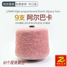 ��¡�����Ϳ�������ë�߱�����ë18%��]20%��ë60%����2%���]