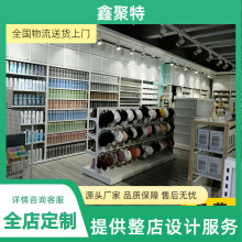 诺米Nome靠墙百货单边柜 服装精品连锁店货架 日用玩具饰品展示架