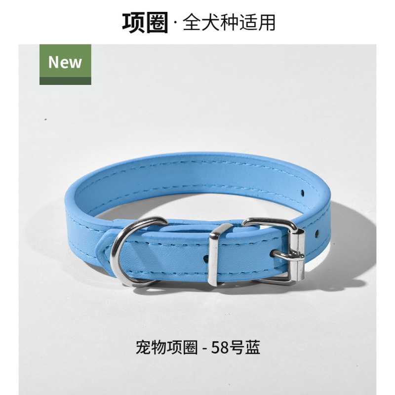 狗狗项圈PU皮中小型犬颈圈配饰简约猫咪脖圈外出遛狗项链宠物用品|undefined