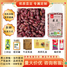 OEM�����tܿ�������N�Ɩ|���خa�ϻ���ܿ����؛����s�Z�tܿ��