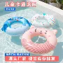 儿童水上加厚卡通腋下圈