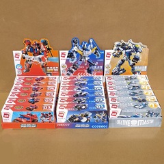 啓蒙積み木41104幻影戦警6合1男の子合わせパトカーオートバイ模型子供誕生日プレゼント