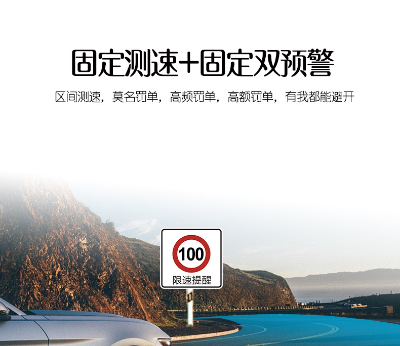 Intelligent Navigation Hud Car Display Screen, Multi-Functional Car High-Definition Head-Up Display, Speedometer, Exclusively for Cross-Border Sales