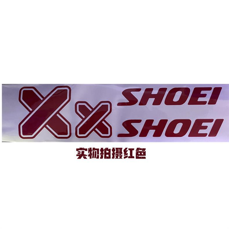 Motorcycle Helmet Sticker X Symbol shoei x14 x15 z7 z8 AGV AVA