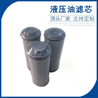 河南 挖掘机沃尔沃机油滤芯柴油格空气滤芯液压回油进油网滤清器