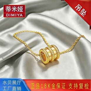 18K��С�U������au750�LͲ�D�\··ͨ�����i����朶YƷˮؐ���l