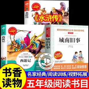 2026���ٕ��㹲�x���꼉�n�����]��x���������f���ֺ���ˮ�G��