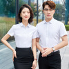 Shirt, mini-skirt suitable for men and women, work top, with short sleeve