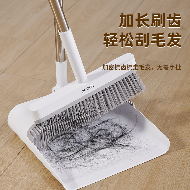 ほうきとちりとりの家庭用セット、新しい掃除とほうきの組み合わせ、ゴミスコップ、怠け者のアーティファクト、折りたたみハンドル|undefined