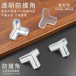 家具五金;家具合页;插销