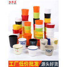 a5�;��ܰ�ˮ�����ϱ�����ˤ���s��֬�����ò͏d�Ƶ�豭logo