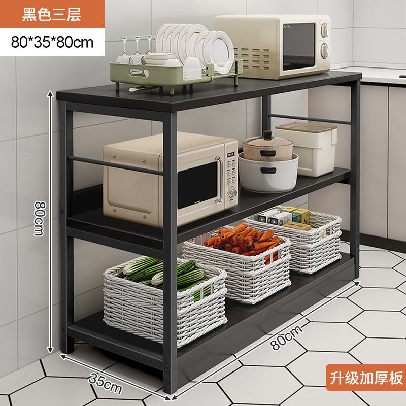 Estante multifunción de cocina Estante para el hogar multicapa de piso Estante de almacenamiento de microondas Estante de olla Estante de almacenamiento de artículos diversos
