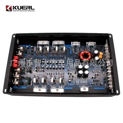 power amplifier car four-channel – Car speaker/subwoofer