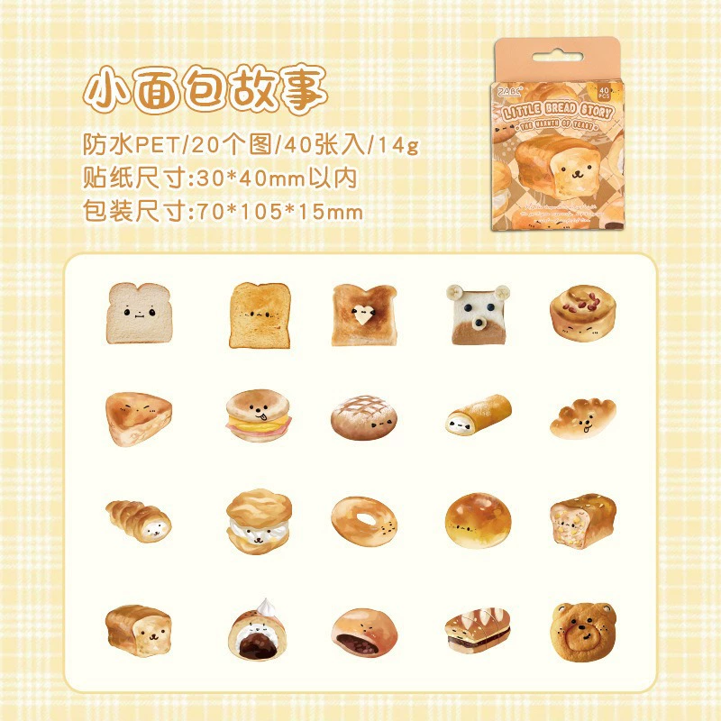 Sticker Set — cute bread thermometers & purse scheduler stickers, 40 pcs, lightweight 0.02 kg