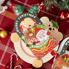 �}�Q�Y��й��YƷ��ƽ��ҹ�O�����b�Ճ�ͯ���ֶY�ǹ���ʳ����Ͱ