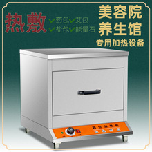 �����㯟�����Ԅӟ��ș���}�����ʽ�ӟᙙ늟῾��ɪ����{��