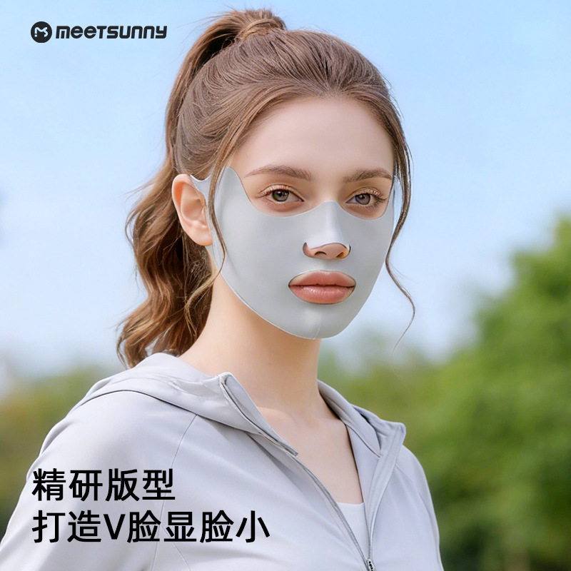 Sun Protection Mask, Running-Specific Mask for Women, Outdoor Sports Breathable Mask, Golf Ice Silk Mask That Allows for Breathing through the Mouth and Nose