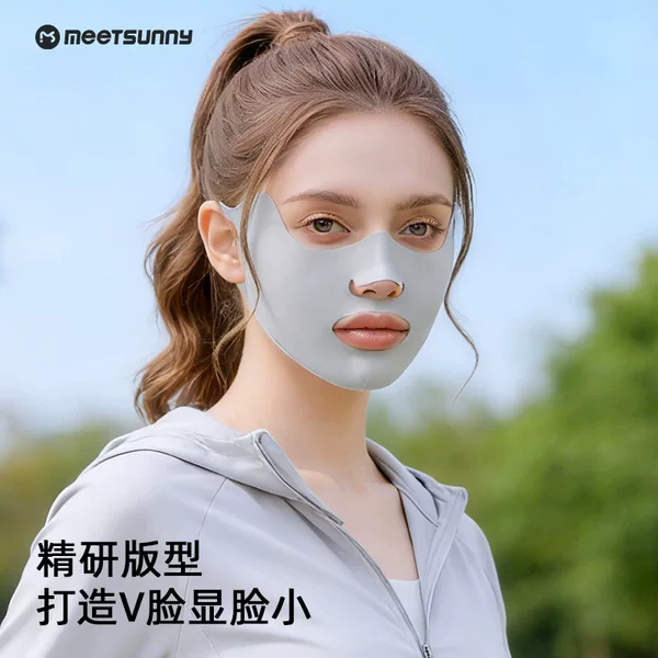 Sun Protection Mask, Running-Specific Mask for Women, Outdoor Sports Breathable Mask, Golf Ice Silk Mask That Allows for Breathing through the Mouth and Nose