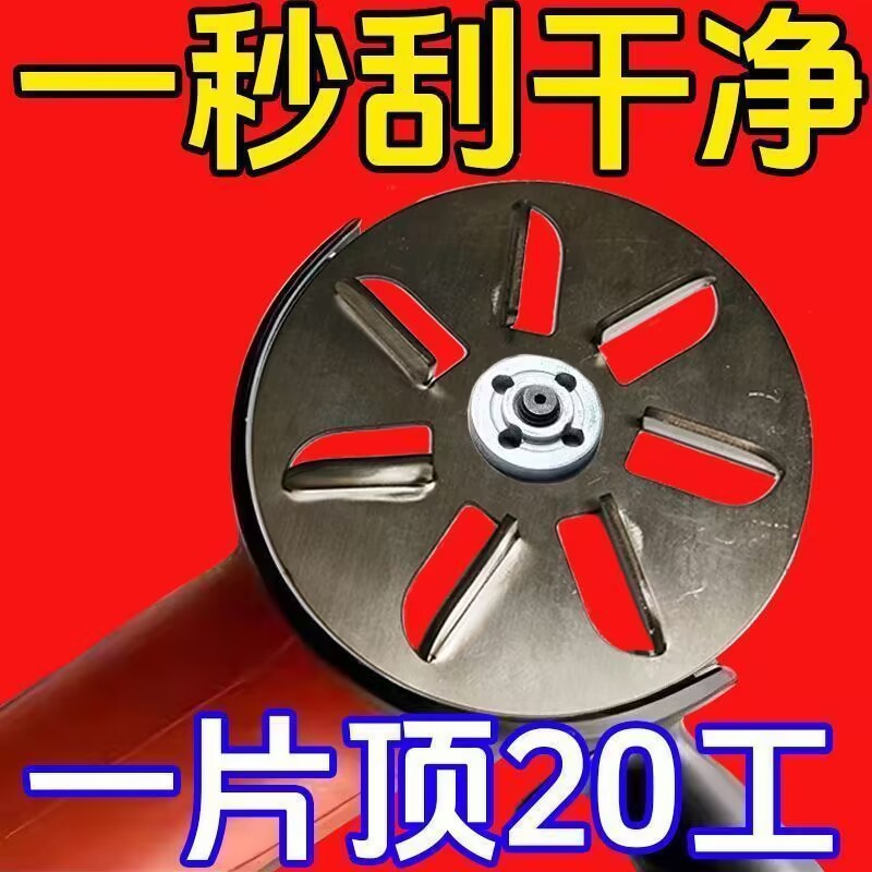 B4F2F0EED0BBB12326B749FF71A32D