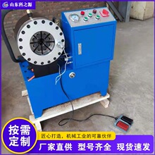 ���P䓸߉��͹ܷ��܉��ܙC 䓹ܿs�ܙC  ȫ�Ԅ�Һ���s�ڔU�ܙC