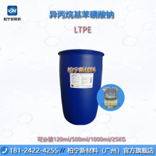 ��һ�����𡿵�ؐ˹�� ��������������}LTPE ��Ч�������ֽܷ�