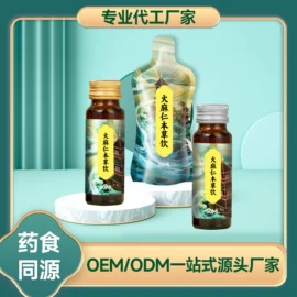 非处方滋补膏;待煮面条;植物精华
