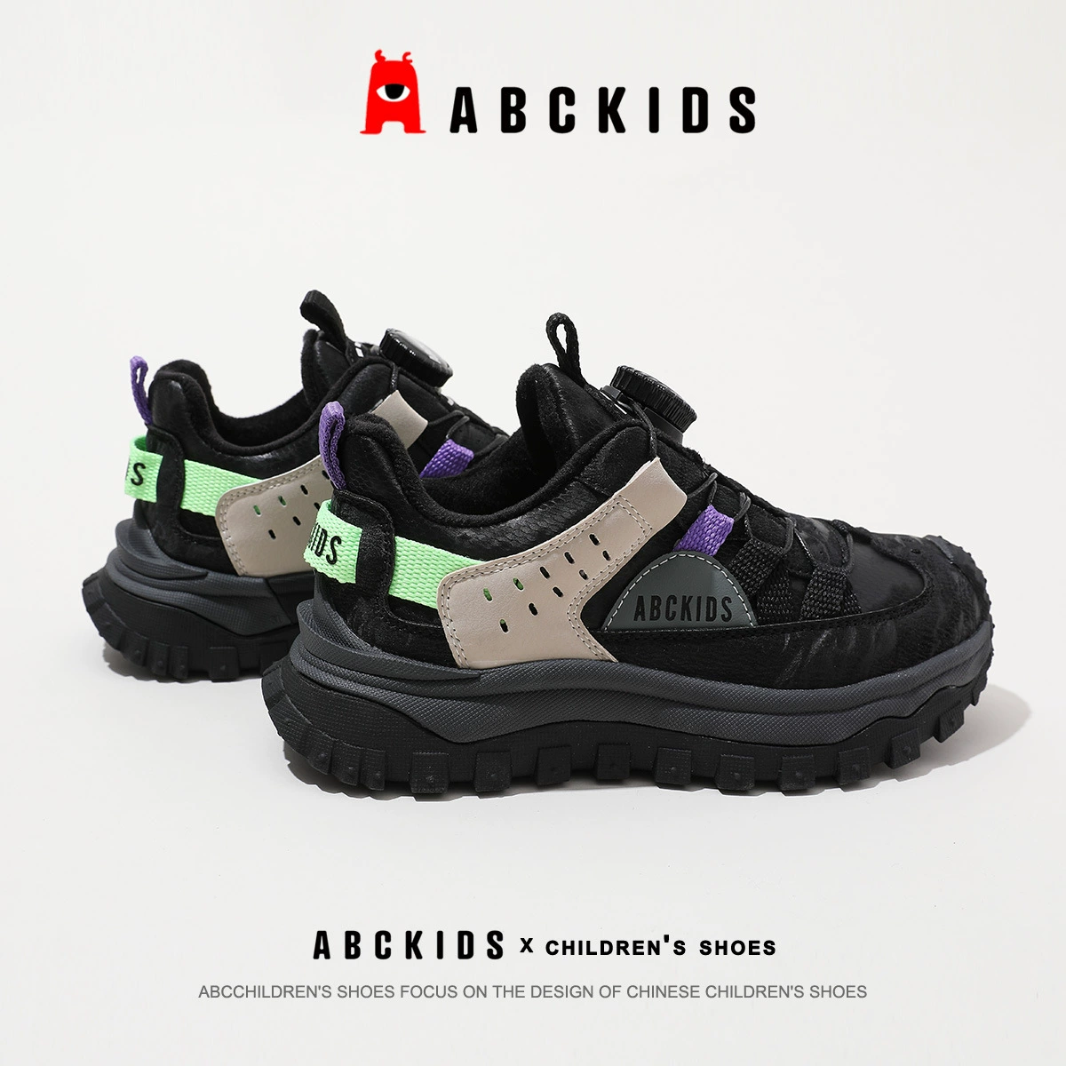 Abckids2024 зима плюс бархат теплая и комфортная обувь для бега с мягкой подошвой для детей среднего и большого роста мальчиков и девочек 287439