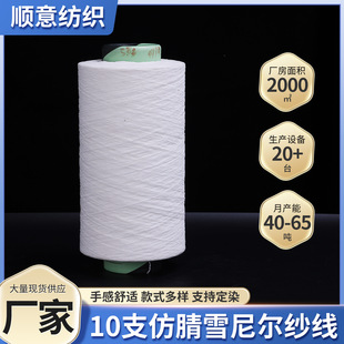 ��ʽ������Ь������ż�h��Ͳ����]��z�q��10֧����ѩ�᠖����