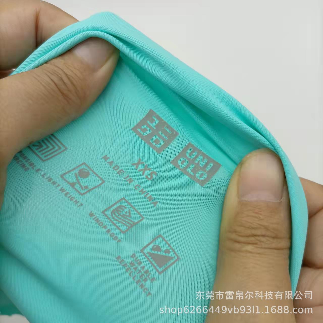 纯棉T恤卫衣高弹无感标热转印成分转印洗水标烫标银色水洗唛烫标