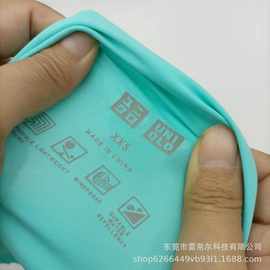文胸无感热转印标内衣内裤水洗标烫唛保暖衣无感洗水唛烫标烫画