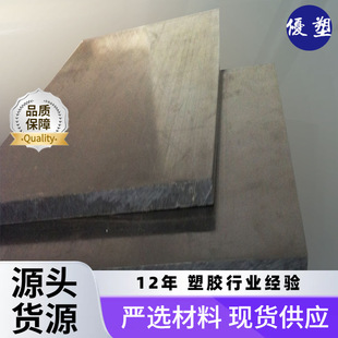 ��ɫ���wultemPEI�� ��ɫ���wPEI-GF30���ɫ���w�������������