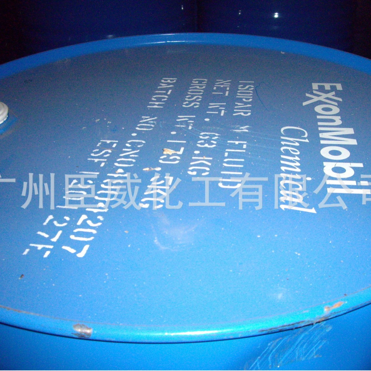 厂价直销原装埃克森异构烷烃ISOPAR M高纯度环境友好型溶剂碳氢