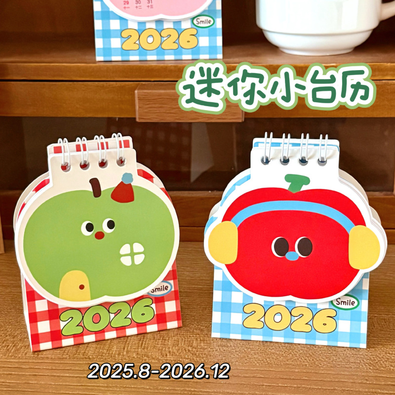Tengyi オリジナル 2026 アップルミニ小型卓上カレンダーかわいい装飾品学生計画チェックイン卓上カレンダー|undefined