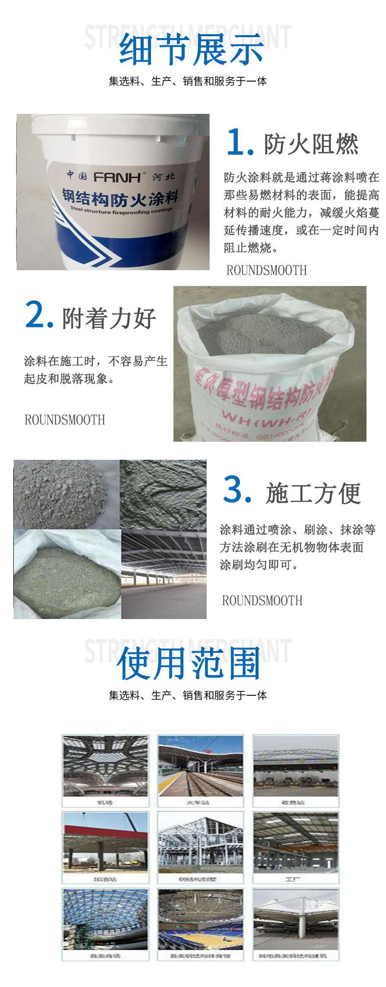 微信图片_20230310140456