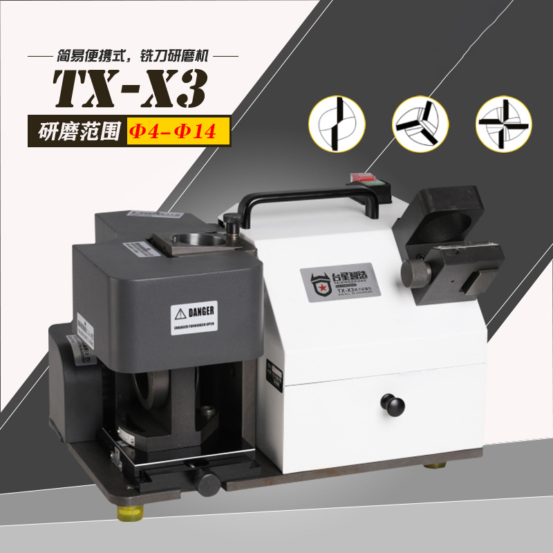 herramienta mágica universal especial para afiladora de cuchillos de seis bordes de la máquina de molienda de cortadores de corte de Taipei Xingzhi