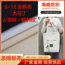 ���޷��� 6��8��12��16������ GRS�����޻켏 ɳ�l����ִ�����