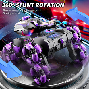 Foreign trade wholesale new cross-border tank car swing arm stunt deformation car dump car six wheel four-wheel drive toy remote control car