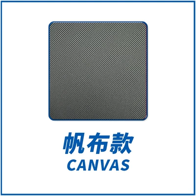 Suitable for 2013-2019 Changan Eado Xt/Eado Et Trunk Curtain Partition Board Interior Modification Retractable (Car storage bag/box) - bold-and-thickened-canvas-style-13-19-eado-xteado-et-unlabeled-hole-punching-installation