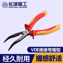 �L�Ǿ��� �pɫVDE�^�������Q���͉������Q�� 6�硾218906��