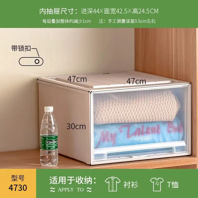 [47730 잠금 버클] 카키 깊이 47 * 폭 47 * 높이 30cm
