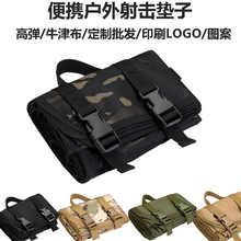 Ұ�͉|�Ӻ����ţ���Բʷ�ˮ�����|���lҰ�I���gӖ����������|