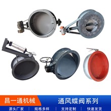 �քӲ���y�G�t������늄Ӳ��P��L�y ����ʽͨ�L���y 늄��L�T